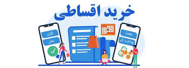 کالای خواب