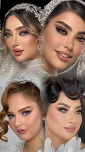 اصفهان | پوست