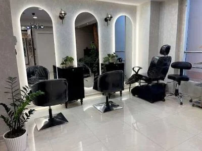 اصفهان | پوست